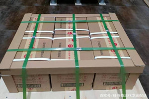 黔东南黎平空运地址酒水【机场货运当天